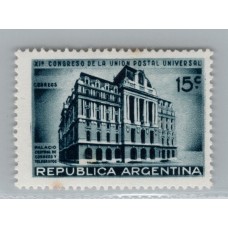 ARGENTINA 1939 GJ 825b ESTAMPILLA NUEVA CON GOMA TONALIZADA VARIEDAD 15 CON PUNTO U$ 20 RARA